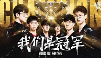 战术暂停引争议：FLY战队关键团战前设备故障中断比赛，比赛争议持续发酵