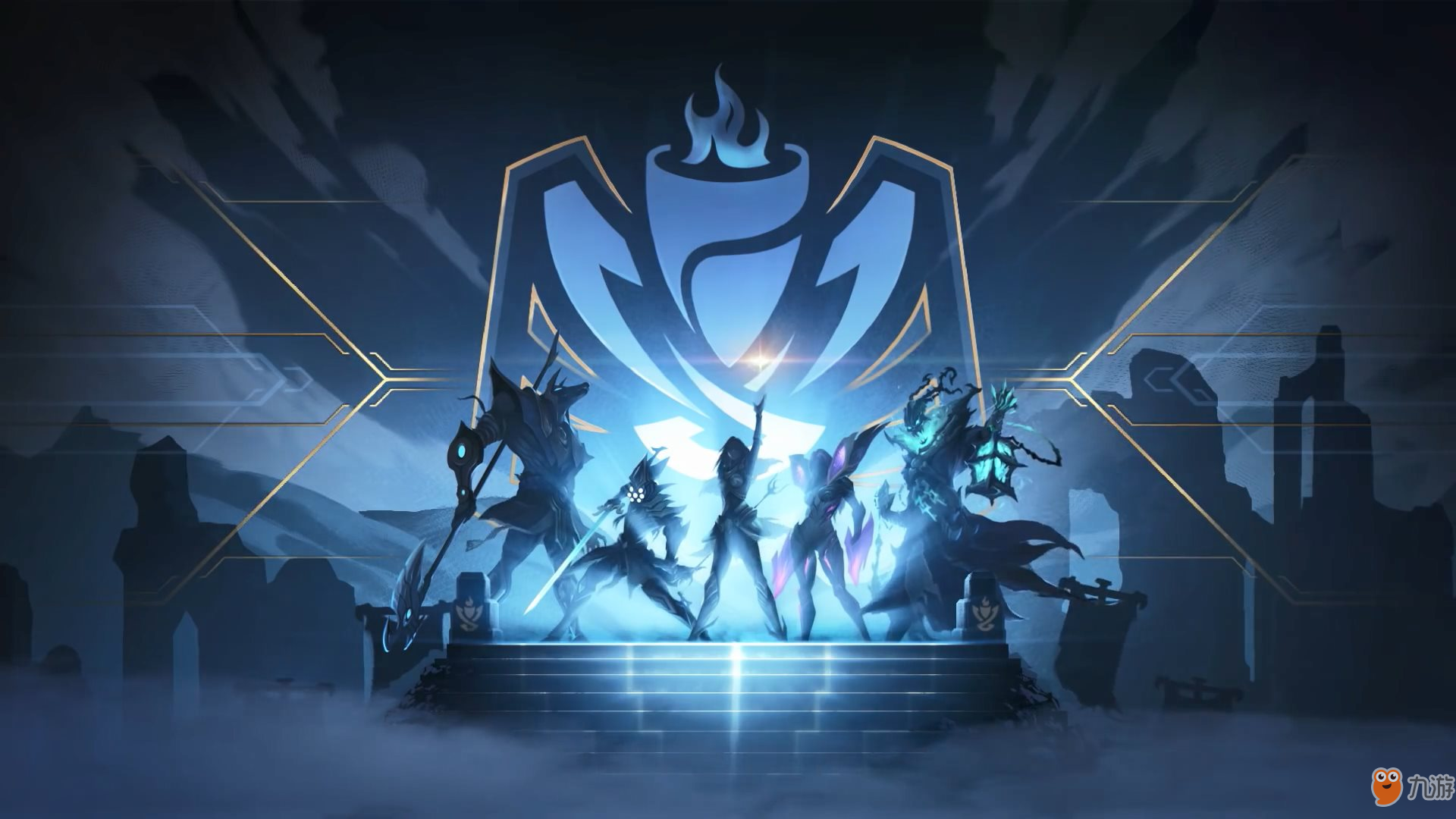 LPL赛区全球总决赛八强晋级形势分析：JDG与TES领衔三队突围-开运电竞